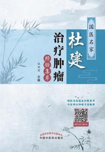 苍蔻年华