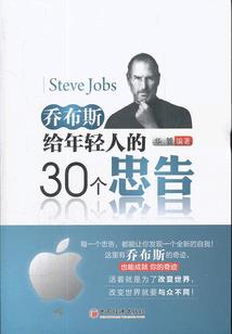 彼时年少未知爱