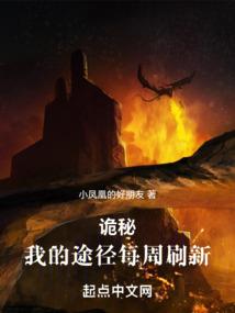 快穿之姑娘你光芒万丈