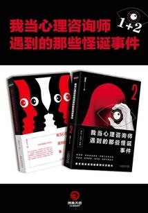 青梅竹马如何爱