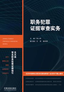 追梦绯红
