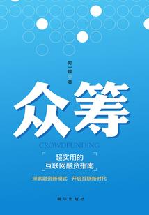 绝代魅影