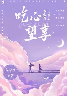 重生之黑暗纪元