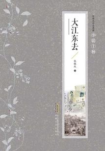 轮回圣影