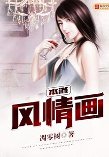 形人纪