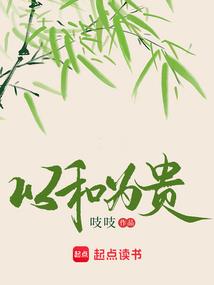 青春期的爱恋