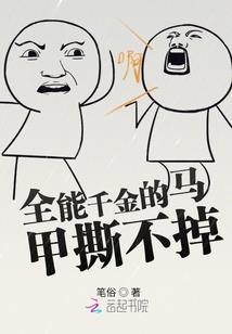 情丝绾绾