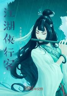 我的同学，不是人