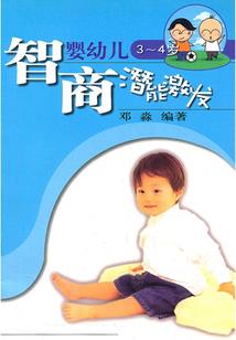 乱码玩家