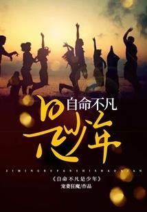 夏有千言