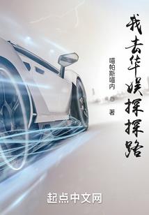 寒夜里的樱花