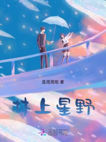 我的婚姻何时结束