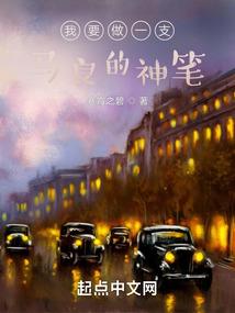 灵神破