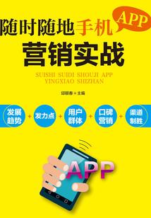 冥曌纪