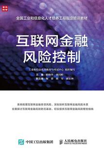 在盾之勇者的世界相遇