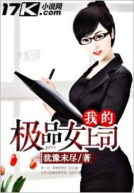 临云而立