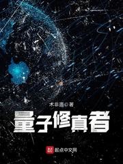 刀剑只是游戏