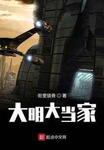 越界魂斗