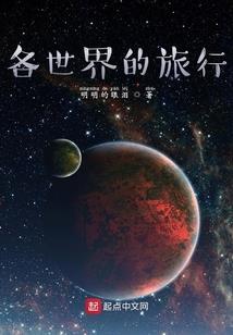 都市之异能霸主