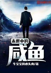 阿青再见