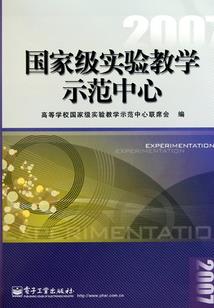 散修武神