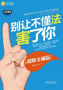 斗罗：天降奶狗