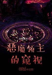 总裁下辈子我们再相爱