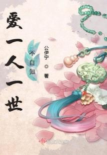 我的男神太浪了