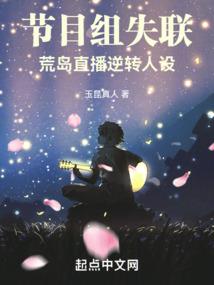 戳人心窝