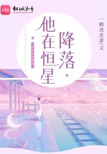 熟睡之后，我来到了末世
