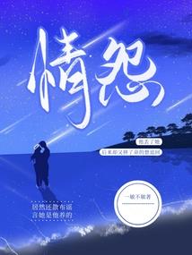 青春爱情永不散场