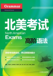 若我若你若他