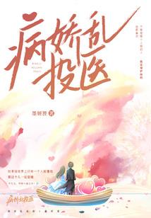 黑神赵