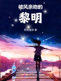 我带神仙打副本