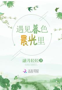 心盲怨偿