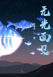 天地俯首