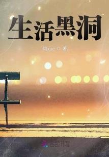 盛世狂妃：懒妃逆天下