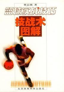 我来主持婚姻