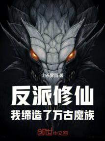 轩和梦