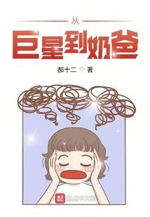 神豪的高武工程