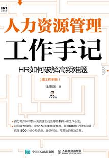 我是你的眼