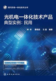 我的王命