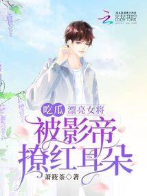 全职法师之混沌剑神