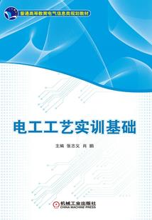 异能：起源