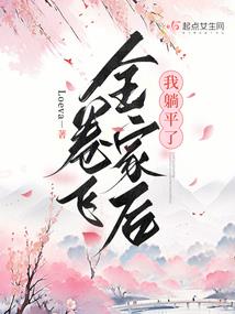 缘来遇上他
