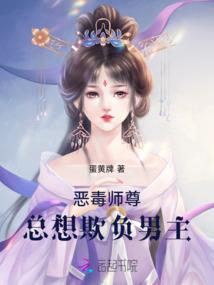 变异来袭