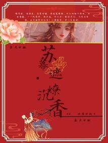 文娱从被主播曝光开始