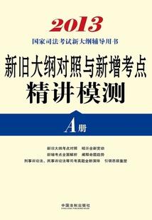 王者荣耀：大神请入圈