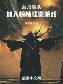情与义的追问