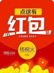 幸福只在与他的相遇